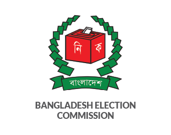 Bangladesh Election Commission