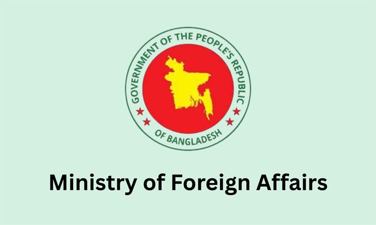 Ministry of Foreign Affairs